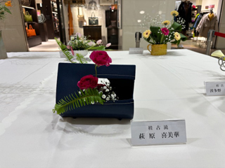 作品