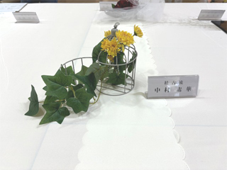 作品