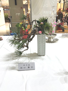 作品