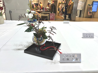 作品