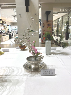 作品