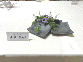作品