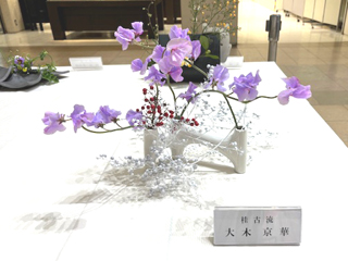 作品