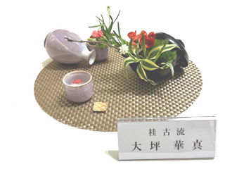 作品