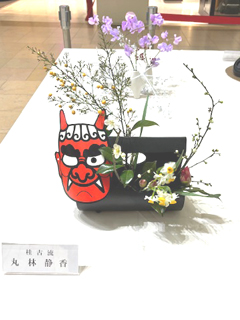 作品