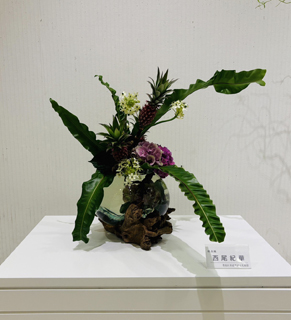 作品