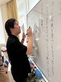 作品